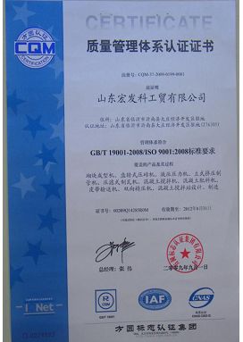 Honor4